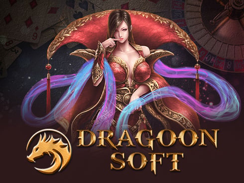 DRAGOON SOFT
