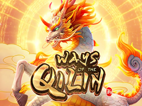 Ways of Qilin