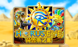 Horus Eye