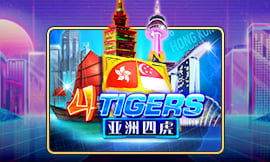 Four Tigers